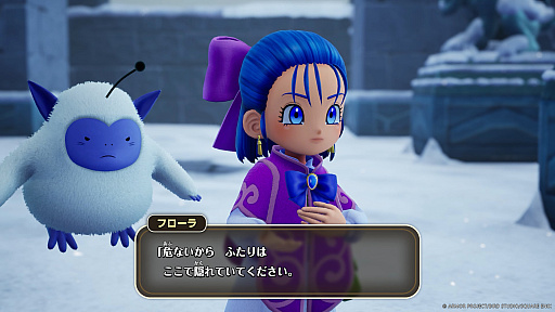 画像ギャラリー No.013のサムネイル画像 / 「ドラゴンクエストモンスターズ4　枯れ木の国のビアンカ・フローラ」，ストーリーや育成システムの詳細が公開。500種族以上のモンスターが登場