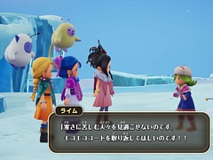 「ドラゴンクエストモンスターズ4」，冒険の途中で出会うキャラクターやフィールド探索の詳細を公開。魔刻石に蝕まれた世界を冒険