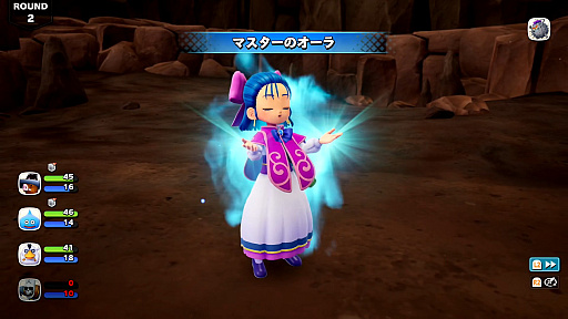 画像ギャラリー No.018のサムネイル画像 / 「ドラゴンクエストモンスターズ4」を先行プレイしたら,テンポが良すぎてビックリ。シリーズの伝統を受け継ぎつつ,探索&配合が快適に