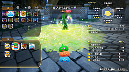 画像ギャラリー No.006のサムネイル画像 / 「ドラゴンクエストモンスターズ4」×「ざんねんないきもの事典」がコラボ。モンスターの意外な生態を紹介する企画をスタート