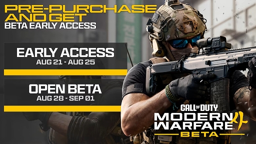 画像ギャラリー No.008のサムネイル画像 / 「Call of Duty: Modern Warfare 4」のマルチプレイヤーを紹介する最新トレイラーが公開。予約購入者向けβテストは22日スタート