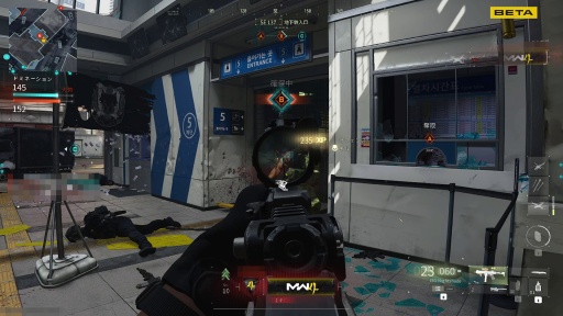 画像ギャラリー No.005のサムネイル画像 / ［プレイレポ］「Call of Duty: Modern Warfare 4」早期アクセスβに参戦。粗削りな部分はあるが，MWシリーズの楽しさを再認識させてくれる