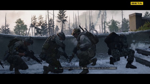 画像ギャラリー No.021のサムネイル画像 / ［プレイレポ］「Call of Duty: Modern Warfare 4」早期アクセスβに参戦。粗削りな部分はあるが，MWシリーズの楽しさを再認識させてくれる