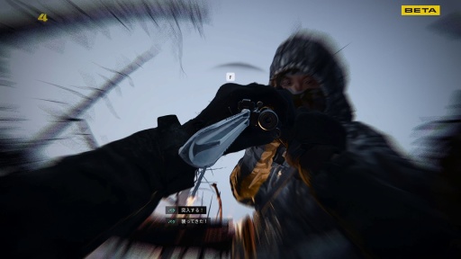 画像ギャラリー No.022のサムネイル画像 / ［プレイレポ］「Call of Duty: Modern Warfare 4」早期アクセスβに参戦。粗削りな部分はあるが，MWシリーズの楽しさを再認識させてくれる