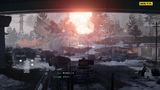 画像ギャラリー No.024のサムネイル画像 / ［プレイレポ］「Call of Duty: Modern Warfare 4」早期アクセスβに参戦。粗削りな部分はあるが，MWシリーズの楽しさを再認識させてくれる