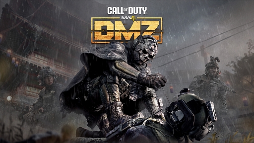 画像ギャラリー No.002のサムネイル画像 / 「Call of Duty: Modern Warfare 4」,PvPvE形式のエクストラクションシューターモード“DMZ”に関するさまざまな情報を公開
