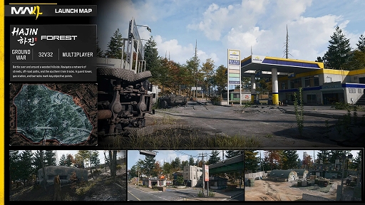 画像ギャラリー No.017のサムネイル画像 / 「Call of Duty: Modern Warfare 4」はいよいよ明日10月23日リリース。発売と同時にプレイ可能となるマルチプレイヤーモードの情報を公開