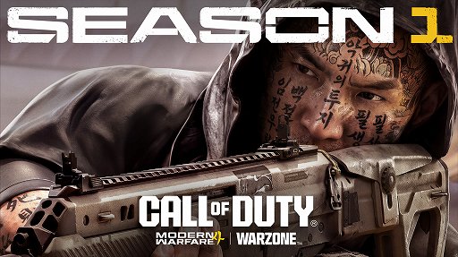画像ギャラリー No.001のサムネイル画像 / 「CoD: Modern Warfare 4」「CoD: Warzone」のシーズン1が11月7日に開幕。新マップや武器が多数追加され,DMZには謎の秘密施設「X01」が登場