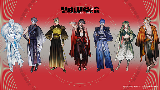 画像ギャラリー No.002のサムネイル画像 / 「地獄降輪」初のキャスト出演番組のレポートを公開。番組限定の生アフレコも披露