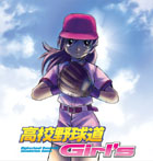 �ѥå�����