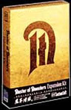 �ѥå�����