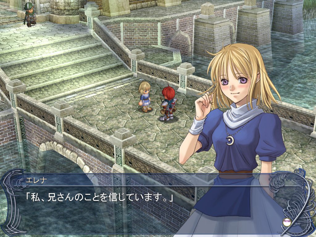 日本ファルコム,PC向けRPG“イース”シリーズ3本&「ザナドゥ・ネクスト」のWindows 7対応版を12月16日に発売日本ファルコム,PC向けRPG“イース”シリーズ3本&「ザナドゥ・ネクスト」のWindows 7対応版を12月16日に発売