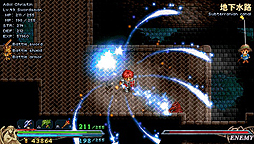 ���������꡼ No.021�Υ���ͥ������ / �֥�����VI �ݥʥԥ���ƥ��Һ�ݡס֥����� ���ե��륬�ʤ��������ס֥����������ꥸ��ס֥����� I��II �����˥��륺�פ�Windows 8�б��Ǥ�3��22��ȯ��