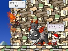 ������#001�Υ���ͥ���/�֥ᥤ�ץ륹�ȡ��꡼�ס��ǥ����󥳥�ƥ��ȼ��޺��ʤ俷�ޥåפʤɤ�������륢�åץǡ���