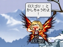 ������#003�Υ���ͥ���/�֥ᥤ�ץ륹�ȡ��꡼�ס��ǥ����󥳥�ƥ��ȼ��޺��ʤ俷�ޥåפʤɤ�������륢�åץǡ���