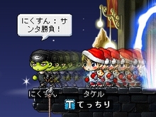 ������#004�Υ���ͥ���/�֥ᥤ�ץ륹�ȡ��꡼�ס��ǥ����󥳥�ƥ��ȼ��޺��ʤ俷�ޥåפʤɤ�������륢�åץǡ���