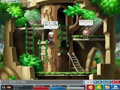 ���������꡼ No.003�Υ���ͥ������ / �֥ᥤ�ץ륹�ȡ��꡼�פ˽դ餷���򴶤�������˹�Ҥ����