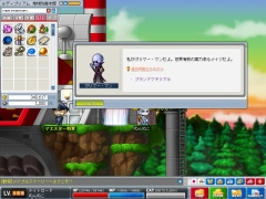 ������#003�Υ���ͥ���/�֥ᥤ�ץ륹�ȡ��꡼�פΥȥ졼�ǥ��󥰥����ɥ�������1�Ƥ�3��20����ȯ��