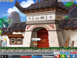 ������#001�Υ���ͥ���/�֥ᥤ�ץ륹�ȡ��꡼�ץ��åץǡ��Ȥǡ����ӻ��������դˤ������ޥå��ɲ�