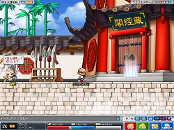 ������#002�Υ���ͥ���/�֥ᥤ�ץ륹�ȡ��꡼�ץ��åץǡ��Ȥǡ����ӻ��������դˤ������ޥå��ɲ�