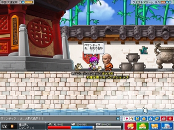 ������#004�Υ���ͥ���/�֥ᥤ�ץ륹�ȡ��꡼�ץ��åץǡ��Ȥǡ����ӻ��������դˤ������ޥå��ɲ�