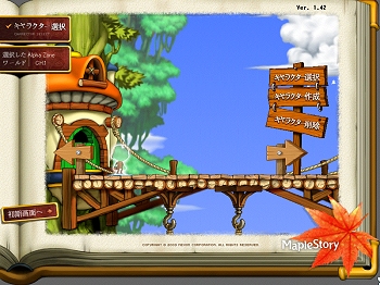 ������#007�Υ���ͥ���/�֥ᥤ�ץ륹�ȡ��꡼�ץ��åץǡ��Ȥǡ����ӻ��������դˤ������ޥå��ɲ�