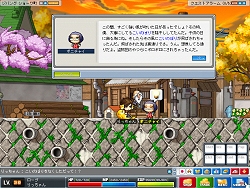 ������#009�Υ���ͥ���/�֥ᥤ�ץ륹�ȡ��꡼�ץ��åץǡ��Ȥǡ����ӻ��������դˤ������ޥå��ɲ�