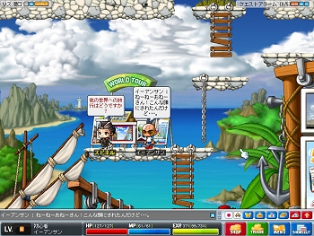 ������#011�Υ���ͥ���/�֥ᥤ�ץ륹�ȡ��꡼�ץ��åץǡ��Ȥǡ����ӻ��������դˤ������ޥå��ɲ�