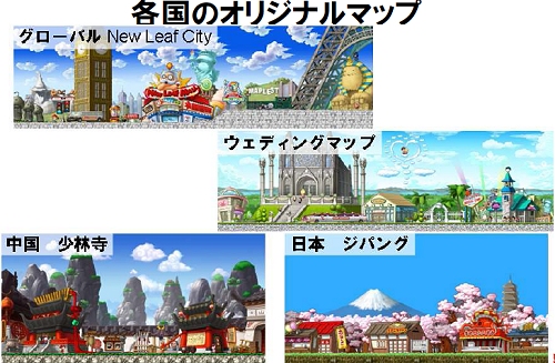 ������#025�Υ���ͥ���/�֥ᥤ�ץ륹�ȡ��꡼�פ˳�±���о졪����ο����ɲå��åץǡ��Ȥ�7��30���˷���