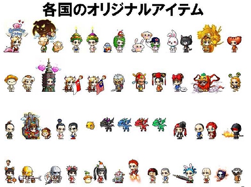 ������#026�Υ���ͥ���/�֥ᥤ�ץ륹�ȡ��꡼�פ˳�±���о졪����ο����ɲå��åץǡ��Ȥ�7��30���˷���