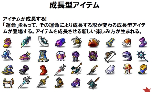 ������#036�Υ���ͥ���/�֥ᥤ�ץ륹�ȡ��꡼�פ˳�±���о졪����ο����ɲå��åץǡ��Ȥ�7��30���˷���