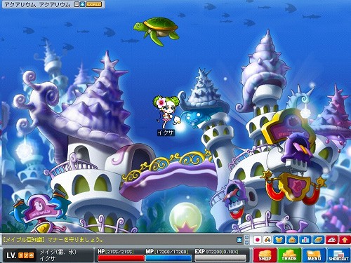 ���������꡼ No.001�Υ���ͥ������ / ��ʬ�ϥ����ɥ롣�֥ᥤ�ץ륹�ȡ��꡼�פ�14����ο������ƥ�