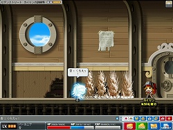 ������#005�Υ���ͥ���/�֥ᥤ�ץ륹�ȡ��꡼�ס�5�֤�ο��ȡֳ�±�פ��������������ޤ��ޤʥ����ڡ���Ⳬ��