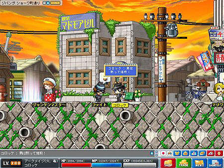 ���������꡼ No.003�Υ���ͥ������ / �֥ᥤ�ץ���������åץǡ��ȡ����ݥ���ȥ����ƥ�12�������