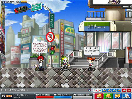 ���������꡼ No.005�Υ���ͥ������ / �֥ᥤ�ץ���������åץǡ��ȡ����ݥ���ȥ����ƥ�12�������