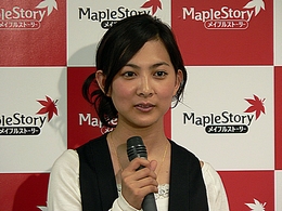 画像集#025のサムネイル/「メイプルストーリー」5周年イベントで,谷村美月さんが1日GM