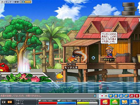 ���������꡼ No.003�Υ���ͥ������ / �֥ᥤ�ץ���������åץǡ��ȼ»ܡ��ݥ���ȥ����ƥ�11���ɲ�