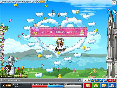 ���������꡼ No.004�Υ���ͥ������ / �֥ᥤ�ץ���������åץǡ��ȼ»ܡ��ݥ���ȥ����ƥ�11���ɲ�