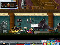 ������#005�Υ���ͥ���/�֥ᥤ�ץ륹�ȡ��꡼��ë¼�����ǥ�����Ρ֤����䤭˹�ҡ��о�