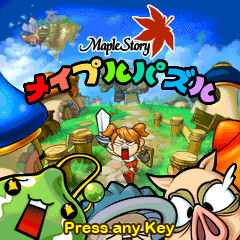 ������#001�Υ���ͥ���/���ӤǤ�֥ᥤ�ץ�ס����֥ͥ����󥲡��ॺ�פ�au�ˤ��о�