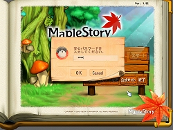 ������#004�Υ���ͥ���/�Ƥ�¿��֥ᥤ�ץ륹�ȡ��꡼�פ�ͷ�Ӥ������ɻߤ��륷���ƥबƳ��