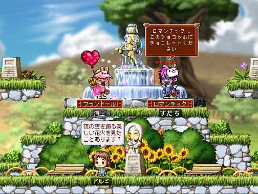 ���������꡼ No.001�Υ���ͥ������ / �֥ᥤ�ץ륹�ȡ��꡼�ץХ�󥿥���ˤ��ʤ�����������ƥ���ɲ�