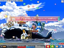 ���������꡼ No.004�Υ���ͥ������ / �֥ᥤ�ץ륹�ȡ��꡼�ץХ�󥿥���ˤ��ʤ�����������ƥ���ɲ�