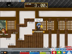 ���������꡼ No.010�Υ���ͥ������ / �֥ᥤ�ץ륹�ȡ��꡼�ץե��ߥ꡼�����ƥ�俷�ޥå��ɲäʤɼ»�