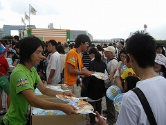 ���������꡼ No.004�Υ���ͥ������ / ���������꤫���μ��⤬�֥ᥤ�ץ륹�ȡ��꡼�װ쿧��