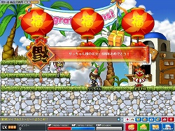 ���������꡼ No.001�Υ���ͥ������ / �֥ᥤ�ץ�פǡ�6��ǯ��ǰ�סס��֥ᥤ�ץ�Ǽ�ú�2009�פ�����