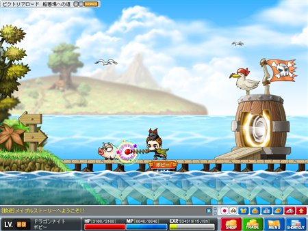 ���������꡼ No.001�Υ���ͥ������ / �֥ᥤ�ץ륹�ȡ��꡼�ץϥ�����������Υ��åȰ����ʤɤ��ɲ�