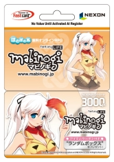 画像ギャラリー No.004のサムネイル画像 / NEXONポイントカード（POSA版）が全国の西友94店舗で販売開始