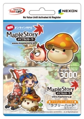 画像ギャラリー No.006のサムネイル画像 / NEXONポイントカード（POSA版）が全国の西友94店舗で販売開始