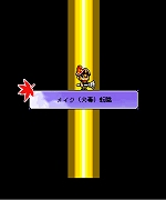 画像ギャラリー No.022のサムネイル画像 / PC版アイテムも手に入る，モバイル用無料アプリ「メイプルストーリーTAG FIGHTERS」がソフトバンクモバイルで本日よりスタート